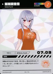 【中古】アニメ系トレカ 036/324[ノーマル]：葉加瀬冬雪