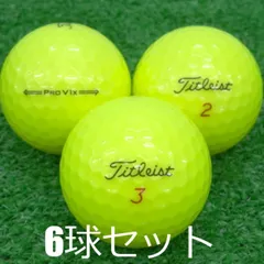 pro v1x イエロー 2021モデル 2ダース 24球 Amazon.co.jp: タイトリスト ゴルフボール PRO V1X 21 YELLOW 1