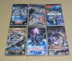 機動戦士ガンダム PSPソフト 6点セットまとめ売り