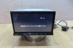 CN-R300D
ナビ Amazon.co.jp: Panasonic Strada CN-R300D 7V Wide VGA 2DIN