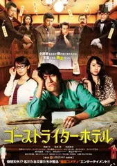 2026年最新】乱歩r dvdの人気アイテム - メルカリ