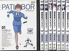小説機動警察パトレイバー 全5巻・TokyoWar 文庫版 セット - メルカリ