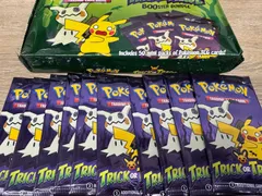 2025年最新】ポケモンカード trick or tradeの人気アイテム