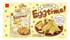 おやつカンパニー  エッグタイム たまごパンケーキ味 12袋 ポムポムプリン