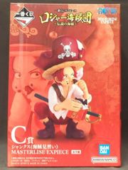 BANDAI SPIRITS 이치 반 쿠지 원피스 로저 해적단 ~ 전설의 해적 ~ C 상 샹크스 (해적 견습생) MASTERLISE EXPIECE