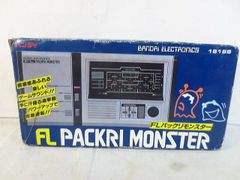 美品　ファミコン　裏バベルの塔　攻略本　ウィザードリィ 攻略本 Amazon.co.jp: 裏バベルの塔必勝攻略法 (ファミリーコンピュータ