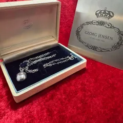 2025年最新】ジョージジェンセン スカラベの人気アイテム - メルカリ