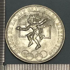 2025年最新】メキシコオリンピック 銀貨の人気アイテム - メルカリ
