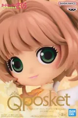 【中古】フィギュア 木之本桜 A(衣装濃) 「カードキャプターさくら クロウカード編」 Q posket-木之本桜-vol.2