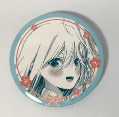 甘神さんちの縁結び 甘神朝姫 缶バッジ (1)