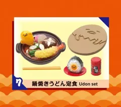 2025年最新】ぐでたま食堂の人気アイテム - メルカリ