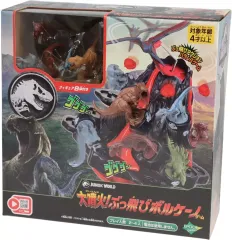 2025年最新】大火山とティラノサウルス恐竜ビッグセットの人気