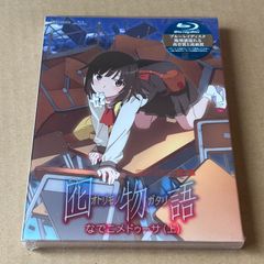ヴァージン・パンク Clockwork Girl('25シャフト/アニプレック… - メルカリ