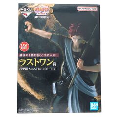 라스트원상 가애라(가아라) MASTERLISE 이치 반 쿠지 NARUTO-나루토- 나카노시 시험편 피규어 프라이즈 반다이 스피릿