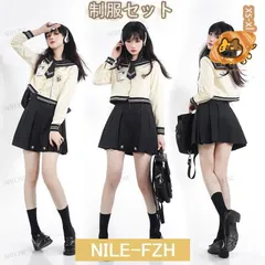 2025年最新】卒服 セーラーの人気アイテム - メルカリ