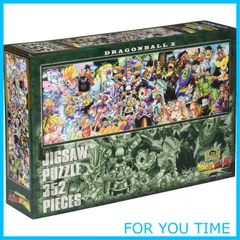 【在庫処分】エンスカイ 352ピース ジグソーパズル ドラゴンボールZ DRAGON BALL Z CHRONICLES I (18.2x51.5cm) 352-89