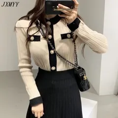 バイカラー　カーディガン　フレンチシックセットアップ