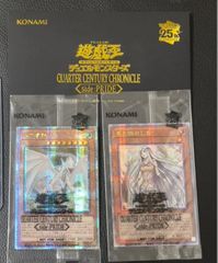 遊戯王 WCS2023 ブラックマジシャンガール マジックシリンダー 黒封筒