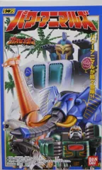 2025年最新】ミニプラ ガオレンジャーの人気アイテム - メルカリ