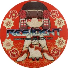 2025年最新】beatmania residentの人気アイテム - メルカリ