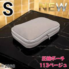 #1272 バッカン タックルバッグ 32L 黒 ※一部地域離島別途配送料有 1272 バッカン タックルバッグ 32L 黒 ※一部地域離島別途配送料有