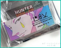HUNTER×HUNTER ハンター × ハンター トレーディング Ani-Art clear label アクリルネームプレート ver.B【 ヒソカ 】(単品)　新品未使用  1個 バッジ