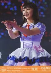 [중고] 원시 사진(여성) [복각판] Aqours/코미야 아리사/라이브 포토/Aqours 4th LoveLive!~Sailing to the Sunshine~/러브라이브! 선샤인!! Aqours CLUB 2019 한정 브로마이드 Vol.1