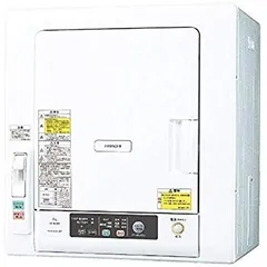 日立 5.0kg 衣類乾燥機HITACHI これっきりボタン DE-N50WV-W
