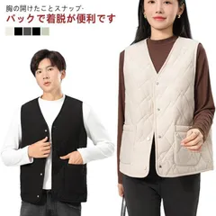 ベスト レディース レディースファッション トップス メンズ ベスト インナー 防寒 秋冬春 暖かい 軽量 ベスト 上着 ベスト 秋 冬 キルティングジャケット 軽い 防寒 薄手 軽量 大きいサイズ #choi727