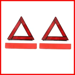 【特売】YFFSFDC 三角停止板 2枚 三角停止表示板 車緊急対応用品 折り畳み式 コンパクトに収納可能