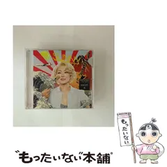 2025年最新】椎名林檎 NIPPON CDの人気アイテム - メルカリ
