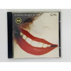 ■ブラジルオリジナル盤/ブラジル音楽傑作集◾️GAL COSTA ■ガル・コスタ GAL COSTA/GAL COSTA/ガル・コスタ/ガル・コスタの1STアルバムが