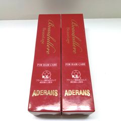 4847 ビューステージ ビューフラーレ ヘアトリートメント 80ml 2本 セット aderans アデランス