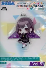 【中古】雑貨 東雲絵名 スタンド付アクリルキーチェーンVol.5 「プロジェクトセカイ カラフルステージ! feat. 初音ミク」