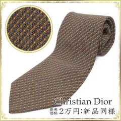 Christian Dior ディオール ネクタイ 新品同様 綺麗 パターンストライプ シルク ヴィンテージ メンズ 黄土色