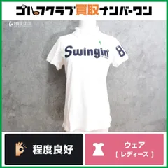 【女性用】パーリーゲイツ PEARLY GATES レディース Swingin 89 ポロシャツ ホワイト サイズ1 055-6160506