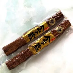 秋田名産　いぶりがっこ　金の蔵