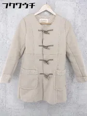 ◇ Another Edition アナザーエディション 人工皮革 長袖 ダッフル コート サイズS ベージュ レディース 【中古】 【1002802591013】