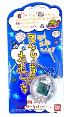 参考価格】バンダイ デビルっちのたまごっち ツートン 紫 / 白