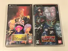 PSP 機動戦士ガンダム ギレンの野望 ジオンの系譜/アクシズの脅威 2本 まとめて