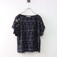 アパルトモンドゥーズィエムクラス Ｖネック シルク カットソー 美品 Deuxieme Classe（ドゥーズィエムクラス）の「*Lily Linen V