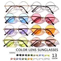 ラウンド型  カラーレンズ サングラス 眼鏡 メガネ めがね メンズ ユニセックス