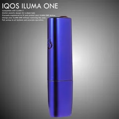 【イルマワン アイ対応】アイコス イルマワン ILUMA ONE ケース 保護ケース NEK イルマワンカバー 耐衝撃 おしゃれ IQOSイルマワン 保護カバー アクセサリー アイコスケース メタリック 7986744 (ロイヤルブルー)
