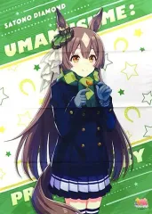 若者に人気のブランド ファミマ 2025年最新】ウマ娘 タオルの人気アイテム メルカリ - タオル・ハンカチ