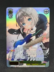 Amazon.co.jp: ヴァイス 継続してきた演奏 青葉モカ sp サイン