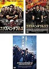 2025年最新】エクスペンダブルズ4の人気アイテム - メルカリ