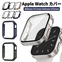 アップルウォッチ ケース カバー 防水 強化ガラス