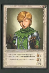 2025年最新】ベルセルク tcg トレカの人気アイテム - メルカリ