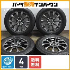 A535 AIRNOVA ◆サイズ◆　16インチ　6J 　5H A535 AIRNOVA ◇サイズ◇16インチ6J 5H