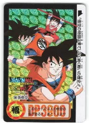 アマダ ドラゴンボールZ 339 静かなる心 キラ レア ドラゴンボールカード アマダ レア レア】アマダ ドラゴンボールカード